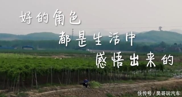 听清|任嘉伦新增“国超语录”,听清他嘴里说的话,体现对职业的尊重