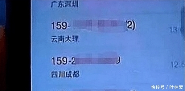 都行|女大学生不想上班,扬言200万让干啥都行,结果手机直接被打爆!