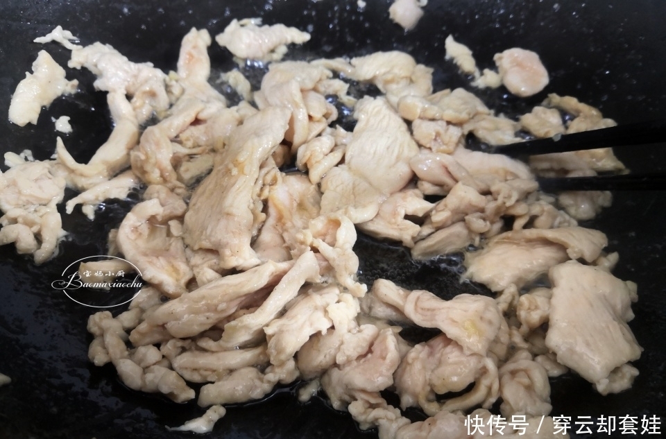 担心|嘴馋又担心长胖,不知道吃啥?快来试试此菜,低脂好吃不长肉