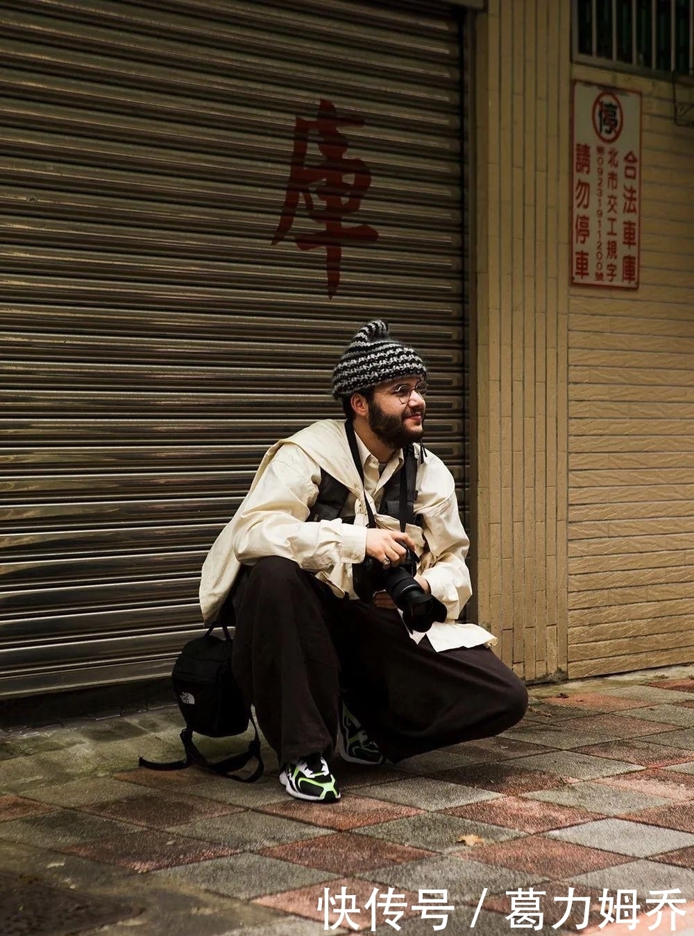 衣服|不会拍照的设计师不是一个好模特