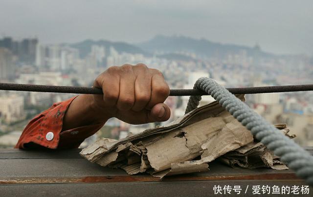 向往|第20086期福彩双色球“幸福生活的向往”