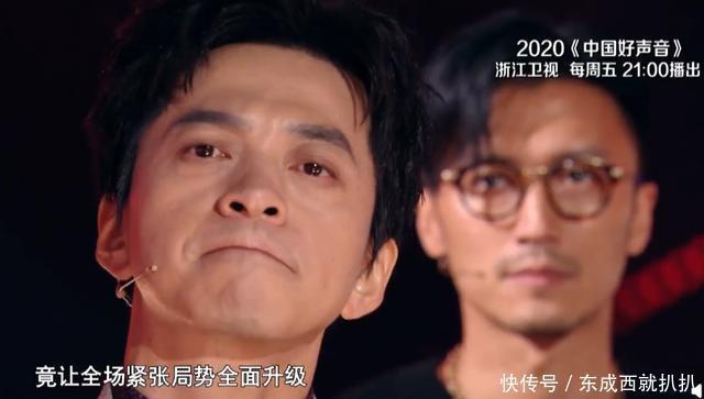 单依纯|《好声音2020》淘汰赛第一轮,单依纯潘虹双双落泪,李健面色凝重