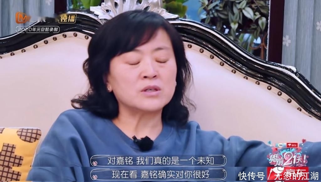 买不起|“婚前21天”里最现实的情侣:买不起房的人,怎么把女儿嫁给他?