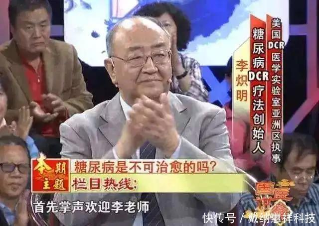  说自己|中国最忙的四大骗子，或许你刚好就被他们骗过