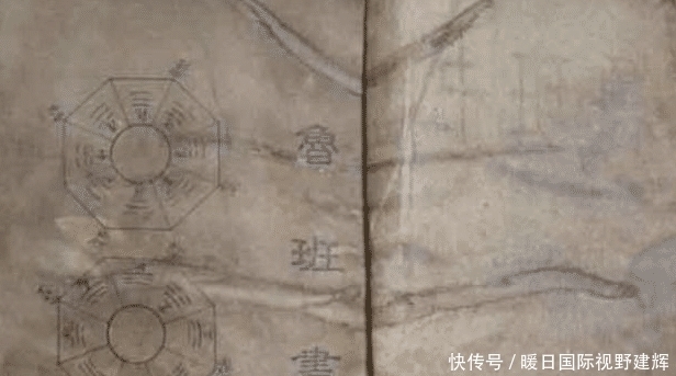  禁书|“鲁班书”藏了多少秘术？为何称为“禁书”，书上第3句透露玄机