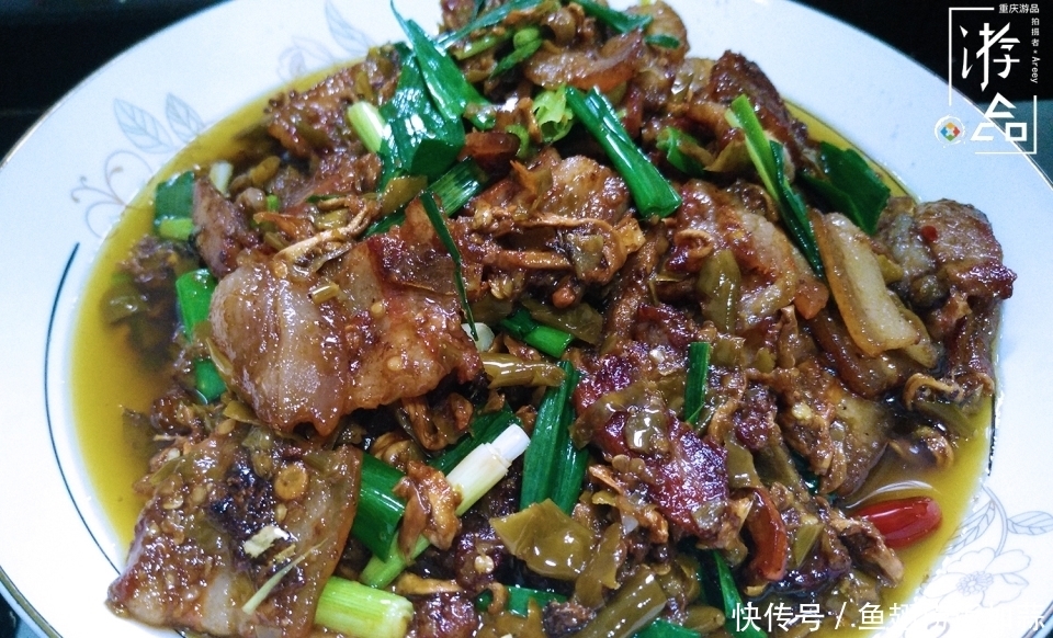 关键|盐煎肉与回锅肉的区别,豆豉只是次要,猪肉的处理最为关键