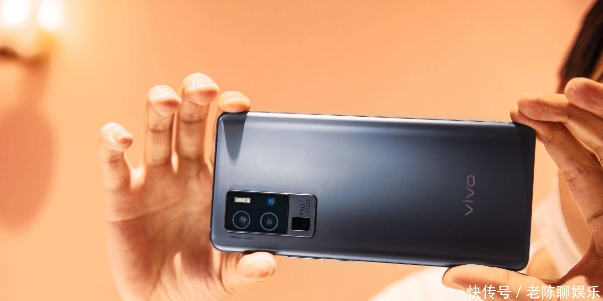 影像|专业影像系统加持,vivo X50 Pro+轻松呈现生活中的精彩细节