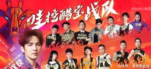  公平|《街舞3》王一博没有选择梦迪，不是不喜欢，而是感觉对她不公平