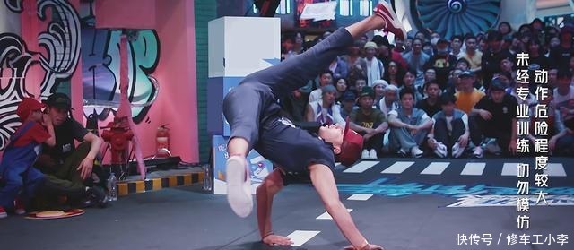 舞者|《街舞3》王嘉尔他们太重,叶音他们太飘,舞者的实力年年高