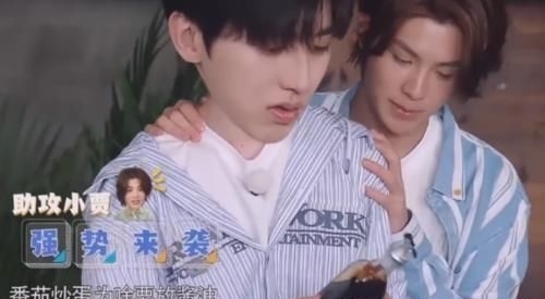 粉丝|跑男团都喊蔡徐坤“坤坤”,唯独黄明昊与众不同,粉丝都没这待遇