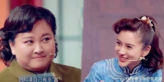黄晓明|《奔跑吧》何穗走秀看呆众人,没人照顾的baby已沦为花瓶