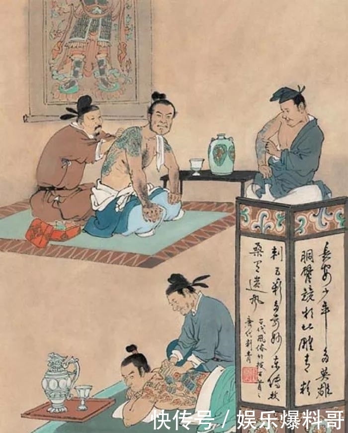  纹身|在古代纹身的都是什么人, 为什么见了有纹身的人会感觉害怕?