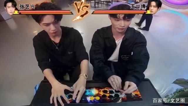 张艺兴|怕被捆绑CP王一博伸手吓得张艺兴猛地后缩拒肢体接触,避嫌明显