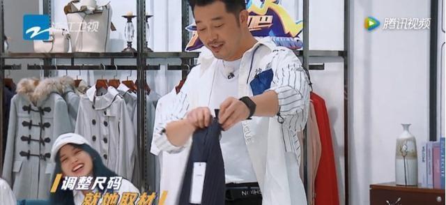 职业装|《奔跑吧》:沙溢为“闺女”程潇挑选衣服,嘲笑每个人