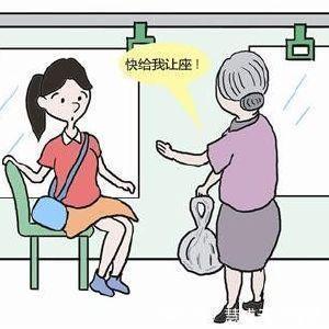 强占|24岁女研究生,睡火车下铺被62岁老人强占可以换,给我5倍差价