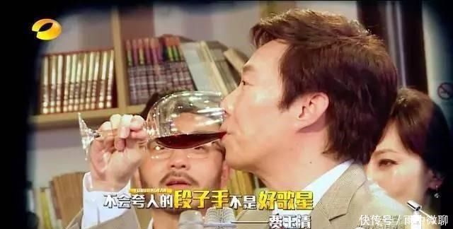 陈乔恩|宋小宝让汪涵陈乔恩等人尴尬,费玉清却逗乐大家,差距真是不小