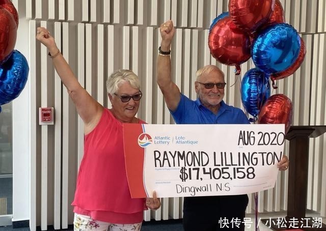 年前|夫妇7年前中1676万彩票还没花完，如今又中9000多万