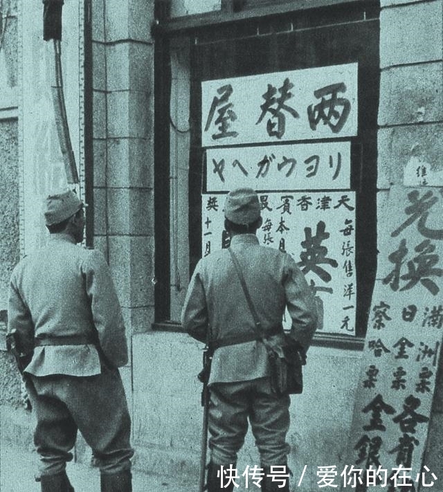 看得见|1938年春节日寇统治下的北平城,每一张照片都是一段看得见的历史