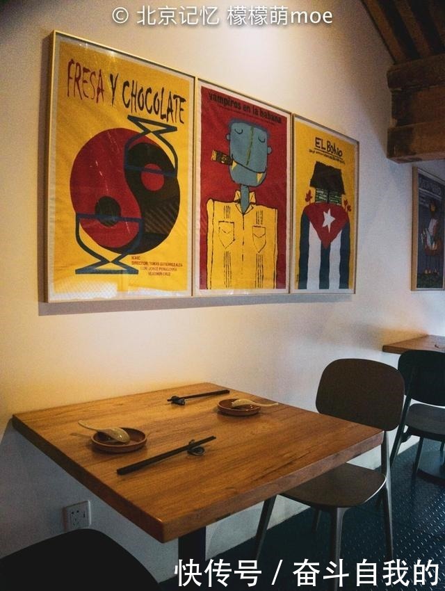 破戒了破戒|去年北京吃了30家店,最让我难忘的,是这6家店