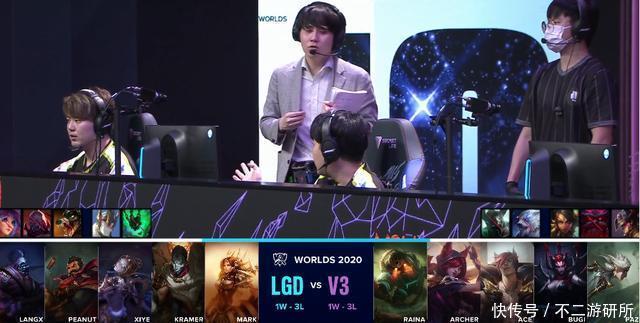 差点|入围赛复盘:差点被外卡战队拦在家门口的LGD,到底在玩什么?