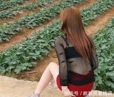  妹子|妹子，你穿着这么性感的衣服和高跟鞋，准备下地干活？