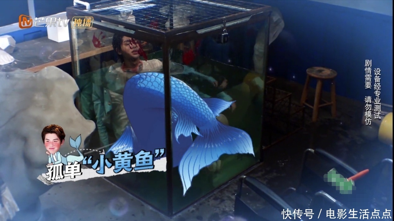  黑暗面|《密室大逃脱》揭秘童模光鲜背后的“黑暗面”，邓伦真是太惨了