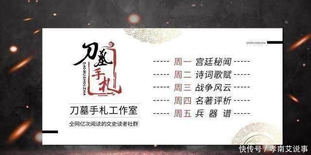 真实|西门庆的真实原型 严嵩的独生子, 太子都要给他送礼