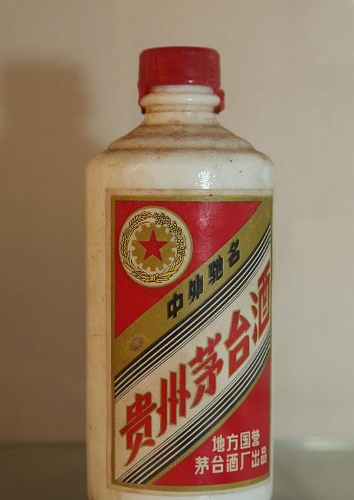 原料|网传“十年茅台王子酒赛飞天”是真是假带你一探究竟