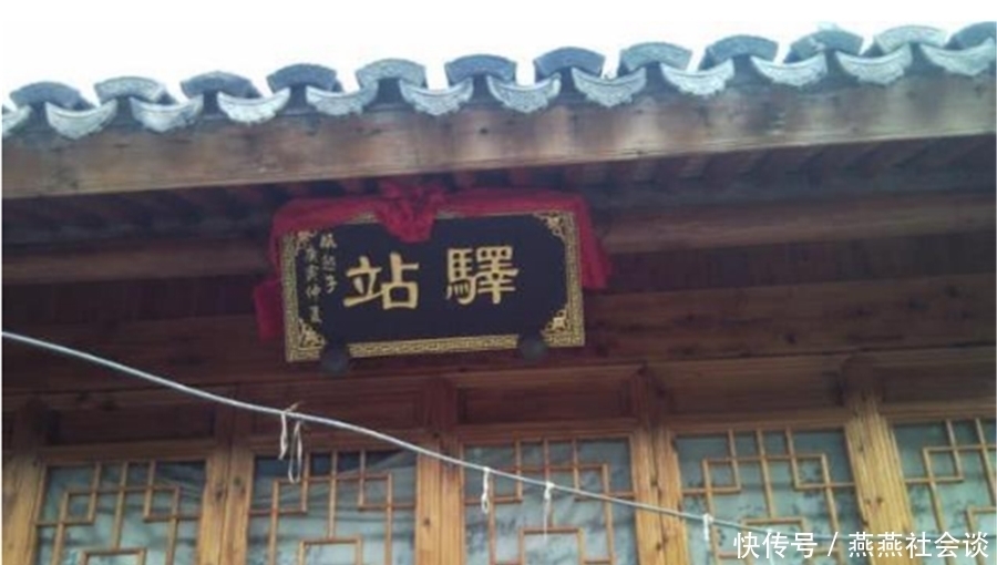 信差|古代劫匪为何不敢劫“六百里加急”？劫匪：你不看看他腰上绑的啥