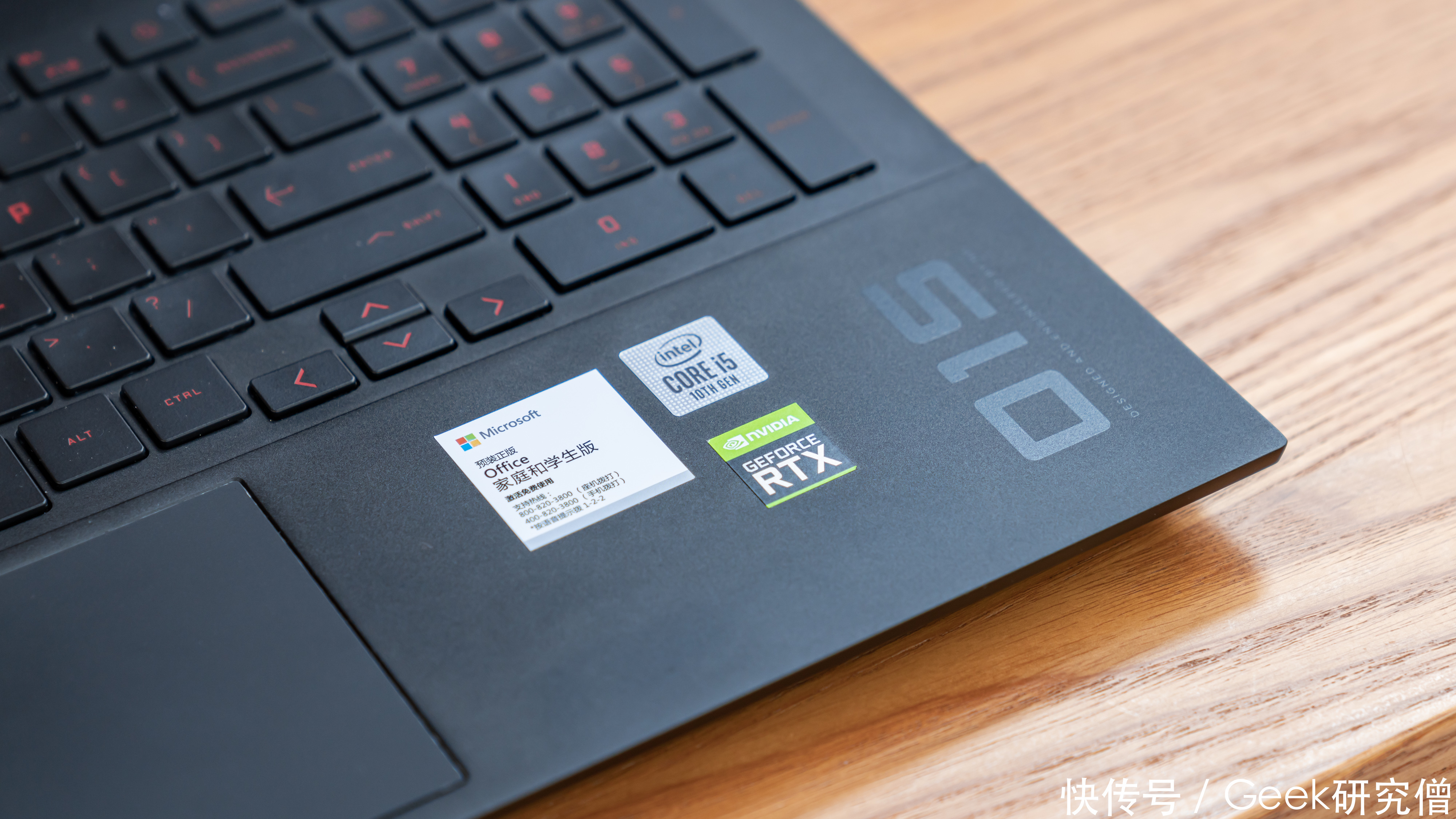 精灵|办公/影音/游戏全能跨界,惠普OMEN暗影精灵6游戏本深度解读