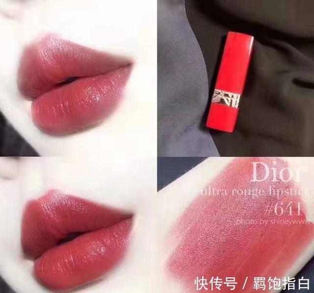  上唇|迪奥热门口红合集，经典显白还不过时，看你有没有其中一个