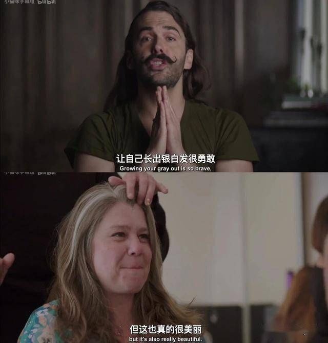 爆款|开播拿下94,这部性感的爆款真人秀,终于来了