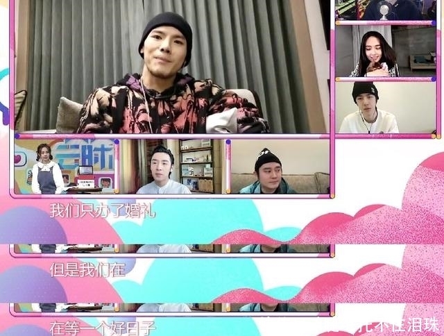 奚梦瑶|同样是“闪婚”豪门,奚梦瑶与郭碧婷谁才是“嫁”给了爱情?