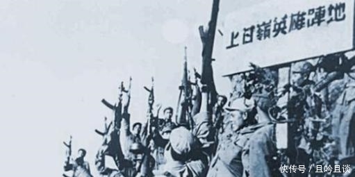 含泪|上甘岭战役后, 溥仪听了秦基伟讲的一件事, 含泪说了3个字