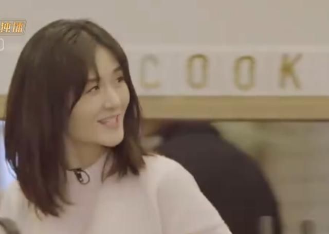 放大|董又霖吐槽谢娜厨艺,娜娜用白眼回应,放大看才知道谁厨艺好