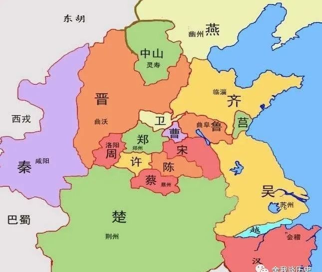 戎狄|东周天子为何总受诸侯欺负?