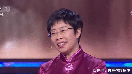 爱情观|《中国诗词大会》第五季,还没结婚的蒙曼老师给我们讲她的爱情观