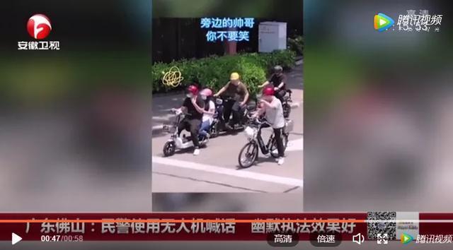  装置|电子眼旁边这个装置，原来还有这种功能！网友：不敢违章了！