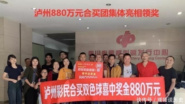  等奖奖金|20021期双色球开奖结果今天公布，这一次，福运飞向何方？