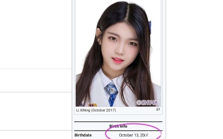 舞台|舞台首秀就“假唱”,被蔡徐坤当场揭穿,李熙凝后来怎么样了