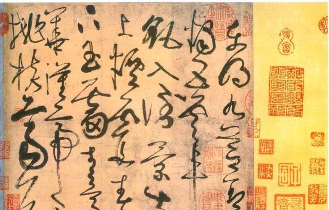 草圣|奇闻唐代草圣张旭写字的时候有多怪异