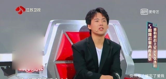 麒麟|郭麒麟机智回应外界质疑,《最强大脑》不仅有高智商更有高情商