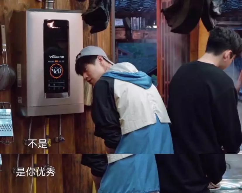  情商|《向往》情商最高的嘉宾，被黄磊赏识，或成下一季常驻嘉宾