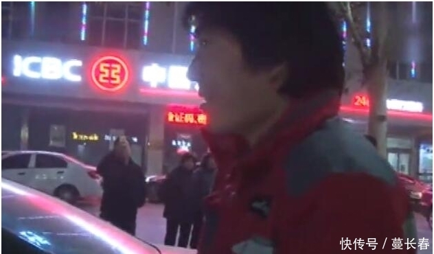  测试仪|男子酒驾巧遇交警, 测试仪吹出79, 交警: 恭喜你, 差一分醉驾