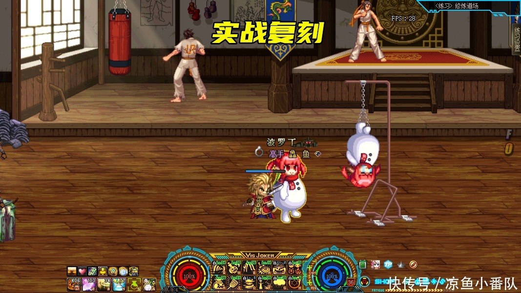 手法|DNF：同一套装备，为何伤害差距那么大？问就是细节和手法不行