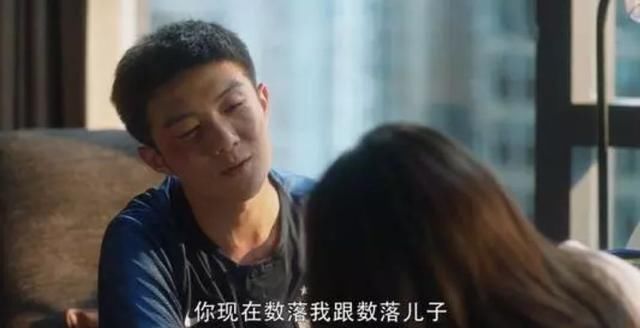 借口|《三十而已》许幻山背叛顾佳,真的是因为顾佳太优秀?借口罢了