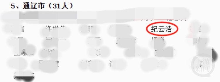 t0199390b5709d66acc.png?size=750x282