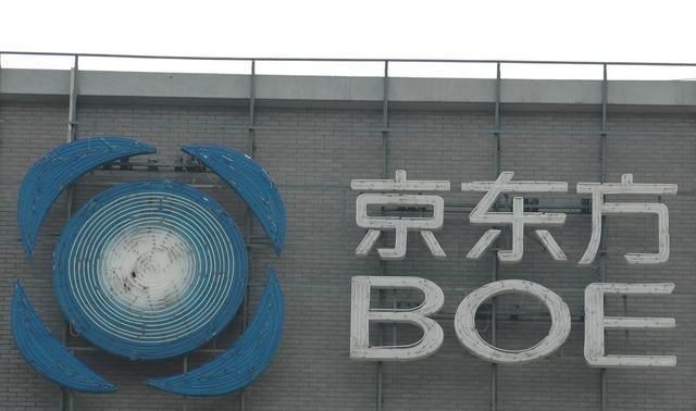 从中国赚|韩企真高明：先用LCD屏赚钱，再把淘汰的LCD生产线卖给中企