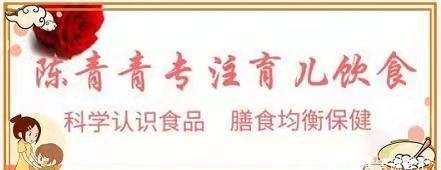 色泽|肥而不腻口感美味,色泽还靓丽,Q弹入味,食美味美,开胃爽口香