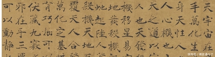 介绍|都说冷知识有趣, 介绍九个冷门的道教知识